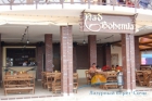 kafe