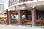 kafe_